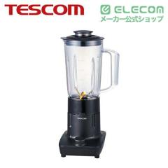 �e�X�R�� TESCOM �~�L�T�[ �u�����_�[ �g���C�^���� ��e�� 1000ml �y�� ���S�݌v �������ȒP �y �W���[�X / �X���[�W�[ / �����H / �X