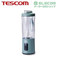 �e�X�R�� TESCOM �~�L�T�[ ���^ �R�[�h���X �X�Ή� �X���[�W�[ �u�����_�[ 600ml USB�[�d�� �y�� IPX6�h�� �g�ѕ֗� �J�E���^�[�\�� �g��