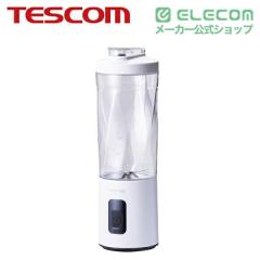 �e�X�R�� TESCOM �~�L�T�[ ���^ �R�[�h���X �X�Ή� �X���[�W�[ �u�����_�[ 600ml USB�[�d�� �y�� IPX6�h�� �g�ѕ֗� �J�E���^�[�\�� �g��