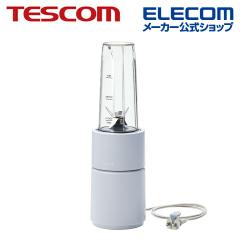 �e�X�R�� TESCOM �^���u���[ �~�L�T�[ �W���[�X�~�L�T�[ ��]��� �O���[ ��TMX70A-H