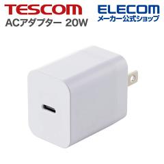 �G���R�� USB Type-C �R���Z���g �[�d�� PD 20W �����[�d Type C �~1 �܂肽���݃v���O ���^ �y�� NOGI �z���C�g��TP221A-W
