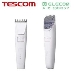 �e�X�R�� TESCOM �w�A�J�b�^�[ �𗬎� 0.8-24mm���� 1mm�P�� �Z���t�J�b�g �z���C�g ��TT390B-W