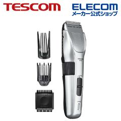 �e�X�R�� TESCOM �w�A�[�J�b�^�[ �o���J�� �w�A�J�b�^�[ �R�[�h���X 1�`70mm ���荂������ ����OK �C�O�Ή� �V���o�[ ��TT590A-S/E