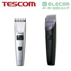 �e�X�R�� TESCOM �w�A�J�b�^�[ �[�d�E�𗬗��p 0.8-52mm���� 1mm�P�� �h��IPX7 �Z���t�J�b�g �V���o�[ ��TT590B-S
