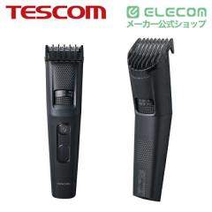 �e�X�R�� TESCOM �w�A�J�b�^�[ �[�d�E�𗬗��p 0.5-32.5mm���� 0.5mm�P�� �h��IPX5 �Z���t�J�b�g �_�[�N�O���[ ��TT690B-H