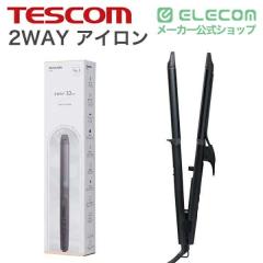 �e�X�R�� TESCOM �w�A�A�C���� 2WAY �� �X�g���[�g & �J�[�� �� �R�e 32mm �����O�v���[�g 120~200��(5�i�K����) �����オ���55�b ����
