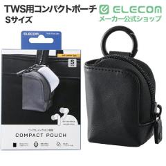 �G���R�� TWS�p�ėp �R���p�N�g�|�[�` S�T�C�Y �J���r�i �\�t�g���U�[�^�C�v��TWS-EP23LSBK