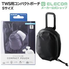 �G���R�� TWS�p�ėp �R���p�N�g�|�[�` S�T�C�Y �J���r�i �p�t�@�[�^�C�v��TWS-EP23PSBK