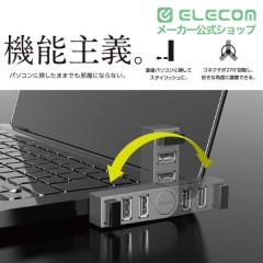 �G���R�� �@�\��` USB�n�u ���}�� 3�|�[�g USB 2.0 �o�X�p���[ �m�[�g�p�\�R������ �u���b�N��U2H-TZ325BBK