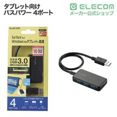 �G���R�� �^�u���b�g�����o�X�p���[ 4�|�[�g USB 3.0 �Ή� �u���b�N��U3H-A411BBK