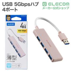 AOOSTAR AG01 EGPUドックドッキングステーション OCULINKポート 800W