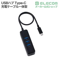 �G���R�� USB�n�u Type-C �[�d�P�[�u����̌^ 4�|�[�g USB 5Gbps USB-Ax2 Type-Cx2 100W�Ή� �o�X�p���[ �u���b�N ��U3HC-C040PBK