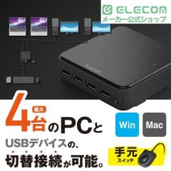 �G���R�� USB3.0 �Ή� �ؑ֋@ PC4�� USB �ؑ֊� PC�� 4�|�[�g �ڑ��@�� 4�|�[�g �茳�X�C�b�` �u���b�N��U3SW-T4