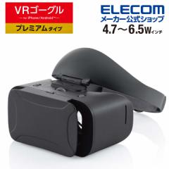 正規輸入品】OCULUS QUEST (オキュラス クエスト)- 128GBの通販