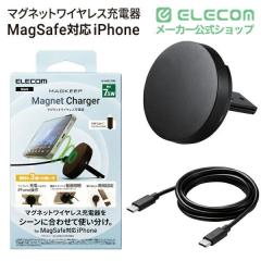 �y�݌ɏ����E���������I�z �G���R�� �[�d�� 3way �}�O�l�b�g ���� �[�d�� 7.5W ���^�C�v �P�[�u���t�� C-C �ǌŒ� ���ʃe�[�v 3way �u