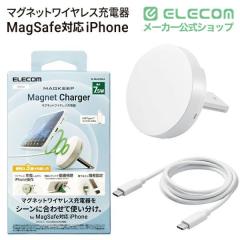 �y�݌ɏ����E���������I�z �G���R�� ���C�����X�[�d�� 7.5W �}�O�l�b�g�� ��� �X�^���h �Ǌ|�� �^�C�vC ���� �u�������[�d �y MagSafe 