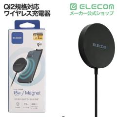 �G���R�� ���C�����X�[�d�� Qi �F�� Qi2 �Ή� 15W / 7.5W / 5W �}�O�l�b�g�� ��� �P�[�u����� 1.5m �u�������[�d�� �y iPhone Airpods 