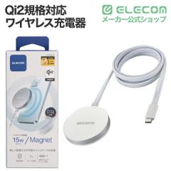 �G���R�� ���C�����X�[�d�� Qi �F�� Qi2 �Ή� 15W / 7.5W / 5W �}�O�l�b�g�� ��� �P�[�u����� ���^���b�V���P�[�u�� 1m �y iPhone Airp