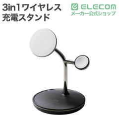 �G���R�� ���C�����X�[�d�� 15W�o�� �}�O�l�b�g�� �[�d�X�^���h 3in1 �y MagSafe �Ή� iPhone / AirPods / Apple Watch �����[�d �z �u��