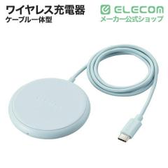 �G���R�� ���C�����X�[�d�� Qi�F�� 5W ��� ����~�߃p�b�h �P�[�u����� ���������[�d �y iPhone Android Galaxy Xperia �X�}�z Airpods