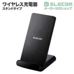 �G���R�� ���C�����X�[�d�� Qi�F�� 5W �X�^���h �c�u��/���u�����Ή� ����~�߃p�b�h ���������[�d �y iPhone Android Galaxy Xperia �X