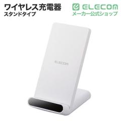 �G���R�� ���C�����X�[�d�� Qi�F�� 5W �X�^���h �c�u��/���u�����Ή� ����~�߃p�b�h ���������[�d �y iPhone Android Galaxy Xperia �X