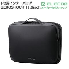 �G���R�� �p�\�R���P�[�X 11.6�C���` �n���h���t PC�o�b�O �Ռ��z�� �y ~11.6�C���` MacBook Chromebook Lenovo �Ȃ� ���[�� �z �_�u���t