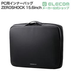 �G���R�� �p�\�R���P�[�X 15.6�C���` �n���h���t PC�o�b�O �Ռ��z�� �y ~15.6�C���` MacBook Chromebook Lenovo �Ȃ� ���[�� �z �_�u���t