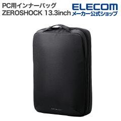 �y�݌ɏ����E���������I�z �G���R�� PC �p �C���i�[�o�b�O ZEROSHOCK 13.3�C���` �����^�C�v �c�^ �|���G�X�e�� �u���b�N��ZSB-IBPRVP13B