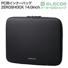 �G���R�� �p�\�R���P�[�X 14�C���` PC�o�b�O �Ռ��z�� �R���p�N�g �X���� �y ~14�C���` MacBook Chromebook Lenovo �Ȃ� ���[�� �z ZEROS