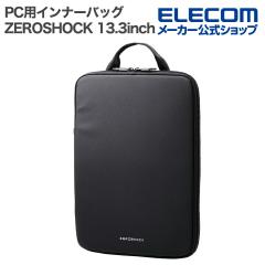 �y�݌ɏ����E���������I�z �G���R�� PC �p �C���i�[�o�b�O ZEROSHOCK 13.3�C���` �X�����^�C�v �c�^ ���� �\�t�g���U�[ �u���b�N��ZSB-IB