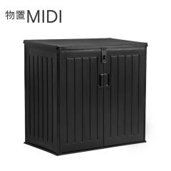  u S~  [ XgbJ[ |pi K[fjO DIY Lv AEghA ^ XgACbgAEg j[~fB