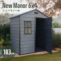 u ^u O [  |pi Ə [  K[fjO O[ e q {\ 183 208 j[}m[