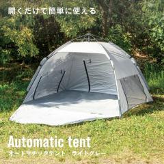 eg ^b` v[ BBQ UVJbg 悯 VF[h O TVF[h x_  Ռ ^ъȒP  I[g}`bNe