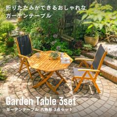 K[f `FA e[u K[fe[uZbg ܂肽 ؐ VR p\ x_ O  ؐtH[fCOe[u