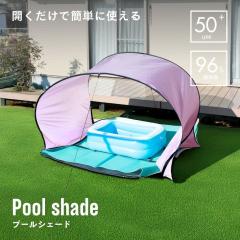 v[ VF[h qp LbY 悯 VF[h O TVF[h x_  Ռ ^ъȒP Œp[c  v[VF[h