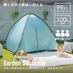 eg v[ UVJbg 99.9% 悯 VF[h O TVF[h x_  Ռ ^ъȒP  NCbNGNXphTV