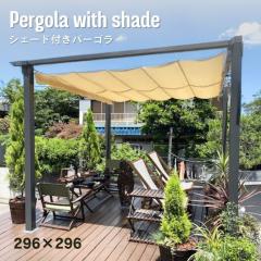 VF[h 悯 p[S x[W [vJ eX K[{ K[f TVF[h  I[jO OsO BBQ xe r