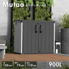 u  TCN|[g O ^ ^  [ O[ XgbJ[ ^ [^IK[f{bNX 900L y^zցz