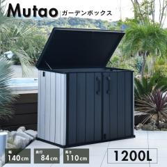 u  TCN|[g O ^ ^  [ O[ XgbJ[ ^ [^IK[f{bNX1200L y^zցz