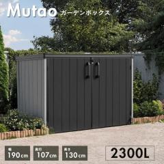 u  TCN|[g O ^ ^  [ O[ XgbJ[ ^ [^IK[f{bNX2300Ly^zYz