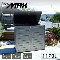 ���u �S�~�� ������� ���[�� ���O���[  �X�g�b�J�[ ���|�p�i �K�[�f�j���O  ���O ���^ ��^ ���]�� ���� �^�C�� DIY �L�����v �A�E�g�h