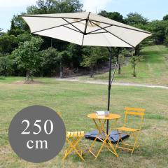 K[fp\ ^ p\ X^h 250cm EGvbVnMOp\ 2.5m ItzCgy^zցztks1