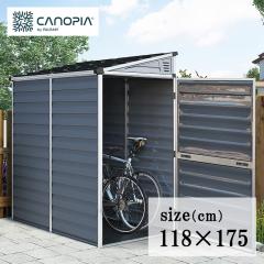 u O [ K[f CANOPIA JmsA XJCCgEyg  O[ y[J[/Eszwfs1