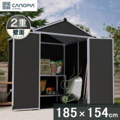 ���u ���O ���[�� �K�[�f�� CANOPIA �J�m�s�A ���r�R�� 6�~5 �_�[�N�O���[�y���[�J�[���� / ��������E�����s�zwfs1