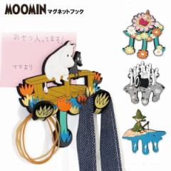 yz}OlbgtbN [~V[Y Iׂ4 [~ g~B jj XitL / MOOMIN MAGNET HOOK tbN 