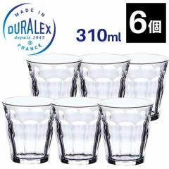 OX ^u[ Rbv DURALEX fbNX sJfB[ 310ml~6Zbg PICARDIE Ɩp  