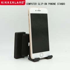 Kikkerland LbJ[h Computer Clip-on Phone Stand Rs[^ NbvI tH X^h KUS214 / X}zz_[ X}z