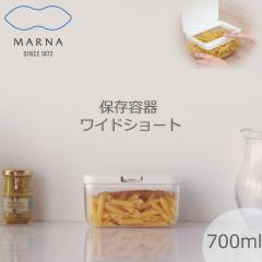 �}�[�i MARNA �ۑ��e�� ���C�h�V���[�g �L�b�`�����[ ���C�h�~ �H�i�ۑ� �p���� ������ �����p�b�N �����^�b�` ���� �L���j�X�^�[ �R��
