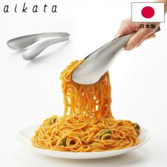 �g���O aikata �X�e�����X�g���O PD3006 ���{�� �������Ή� 18-8�X�e�����X ���V�J�� �g���O ��U�� ���ږ��� ��̐��^ ���L�^�C�v �H